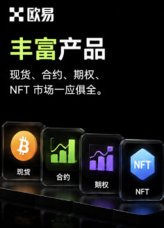 加密安全白皮书